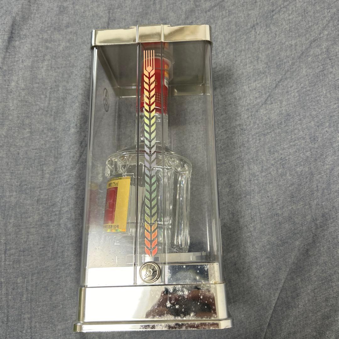 五粮液　500ml アルコール52%