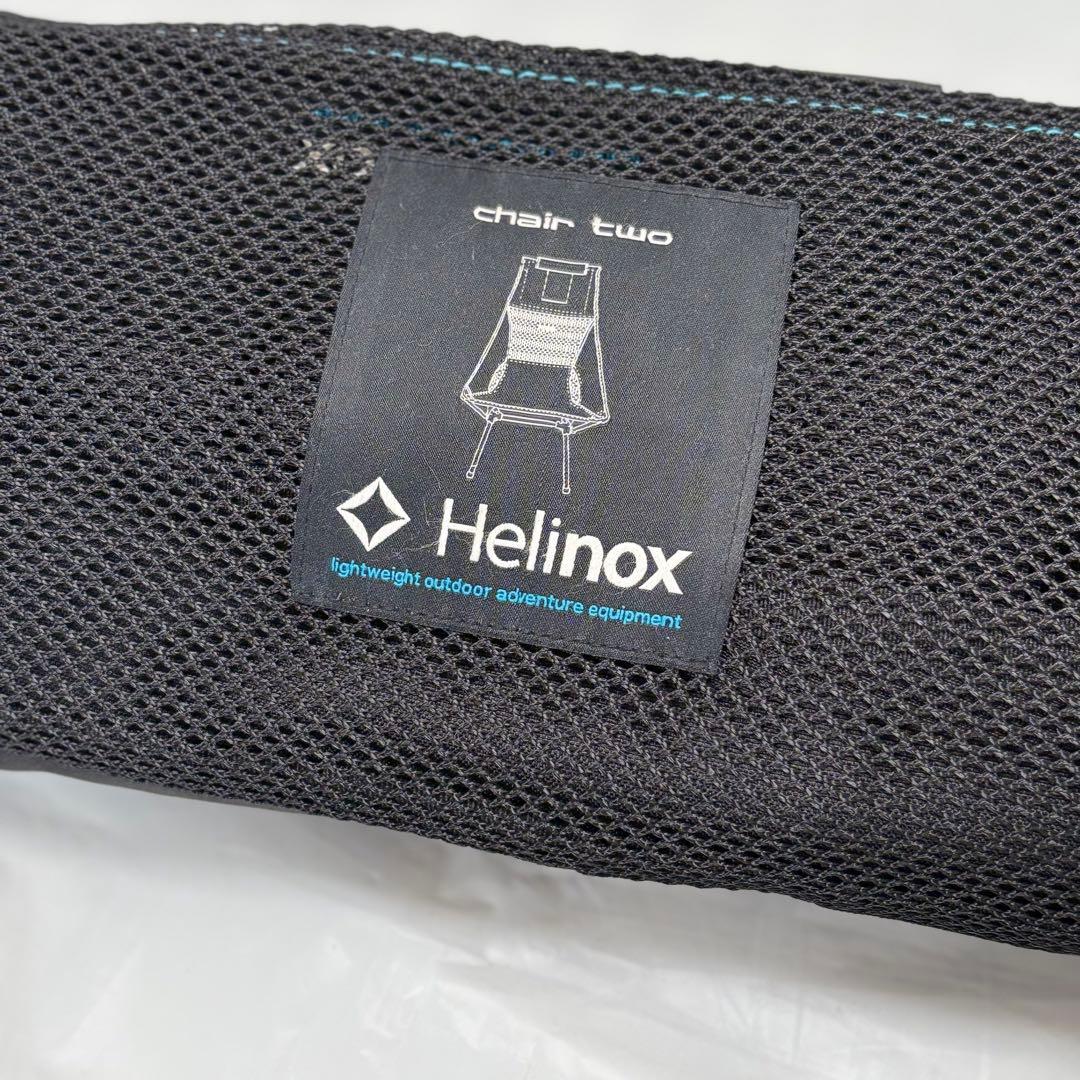 中古美品☆Helinox チェアツー ヘリノックス　ブルー　ブラック