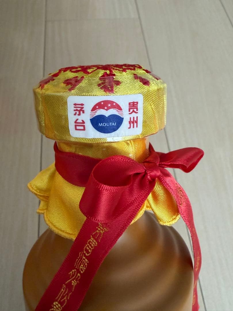 【2本セット・新品未開封】貴州茅台酒15年！ 500ml ギフトボックス