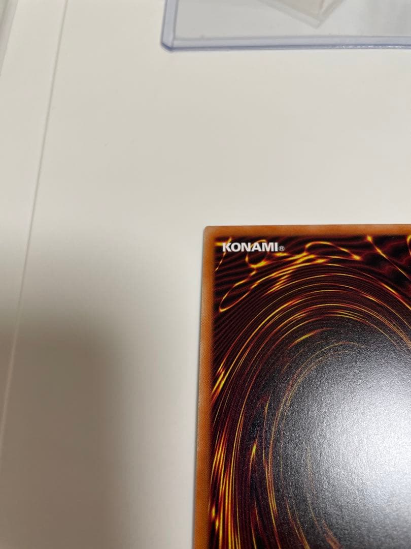 遊戯王　ハルウララ　プリシク