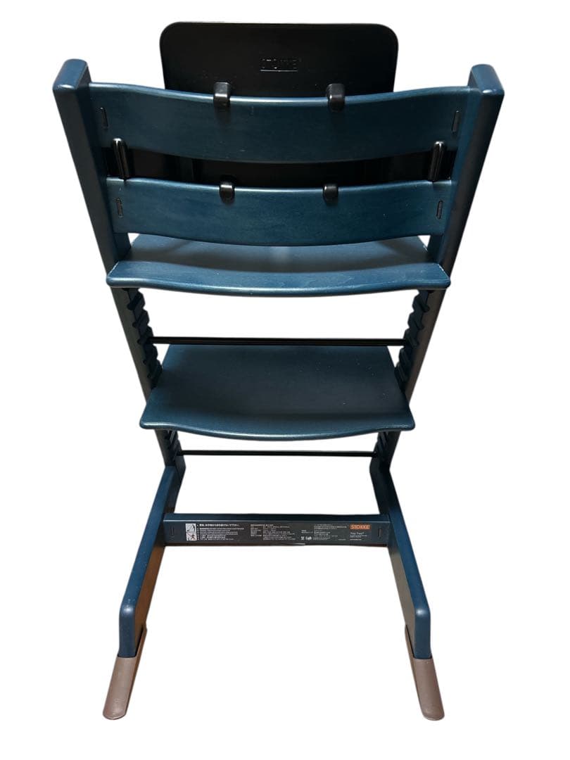 【新型】ストッケ トリップトラップ ベビーセット付 ミッドナイトブルー