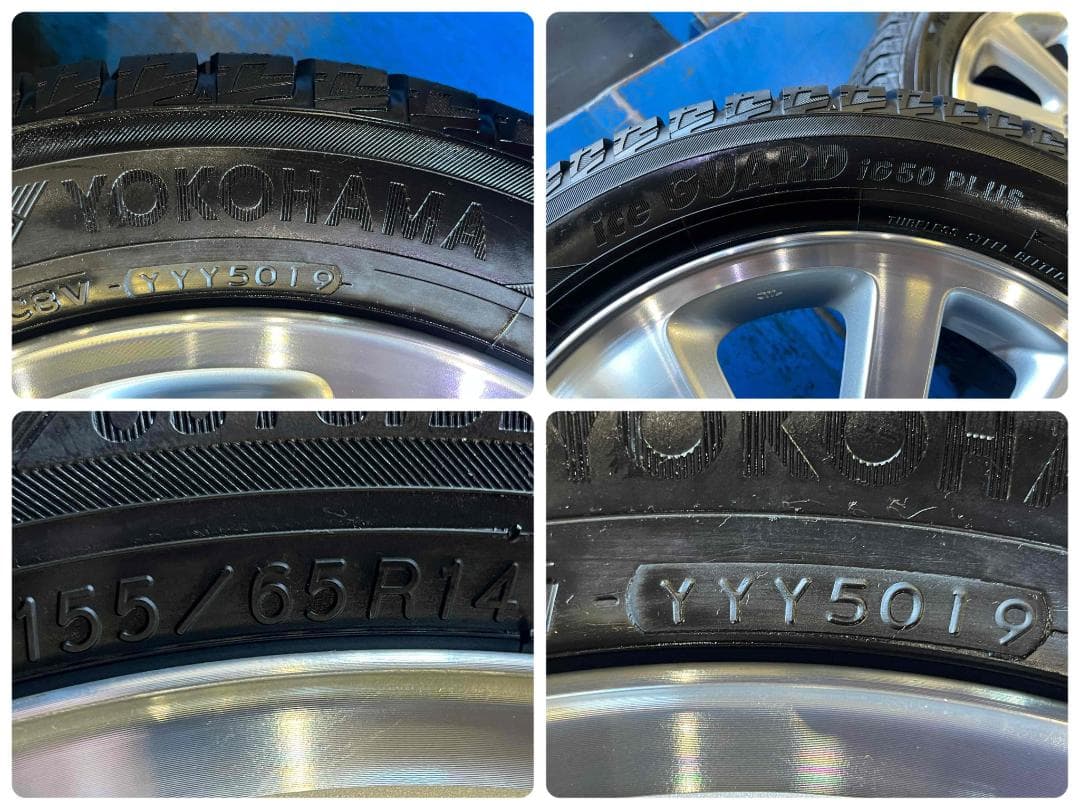 スタッドレス ワゴンR エブリィワゴン アルト スペーシア スズキ純正