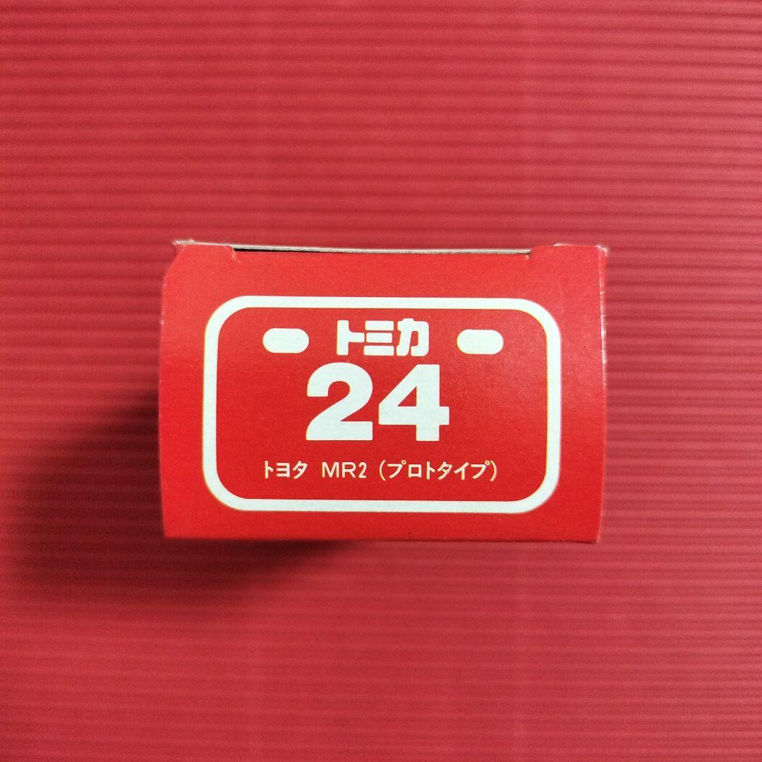 トミカ『トヨタ MR2（プロトタイプ）』未開封品・日本製