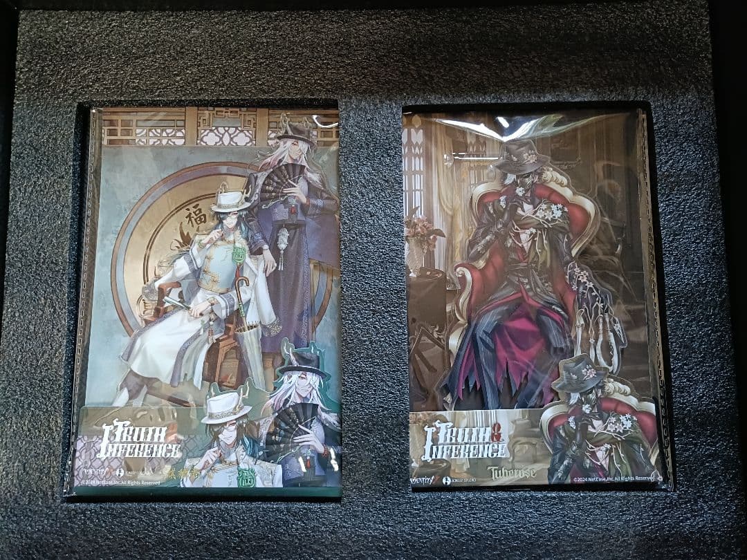 A16第五人格identityV オフラインパック６周年特別版「未使用＆保証付」