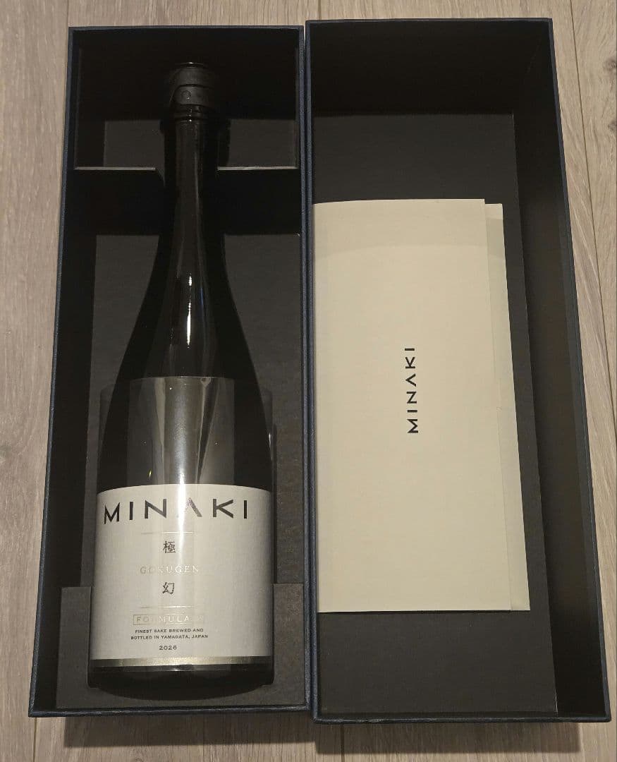 MINAKI 極幻FORMULA.2　GOKUGEN 未開封　未開栓