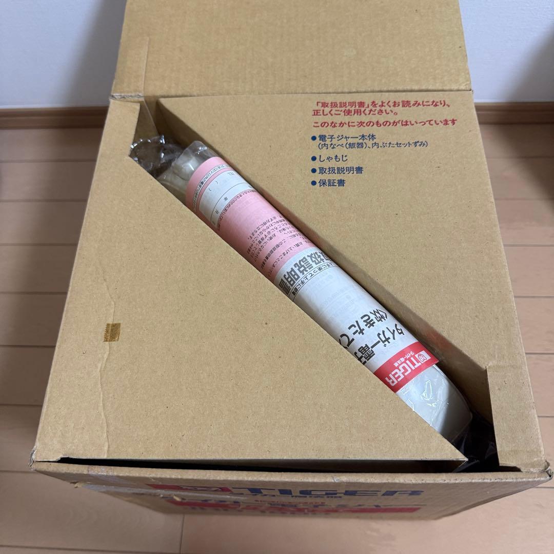 【美品】タイガー 保温専用 電子ジャー JHD-1800ブライトフラワー