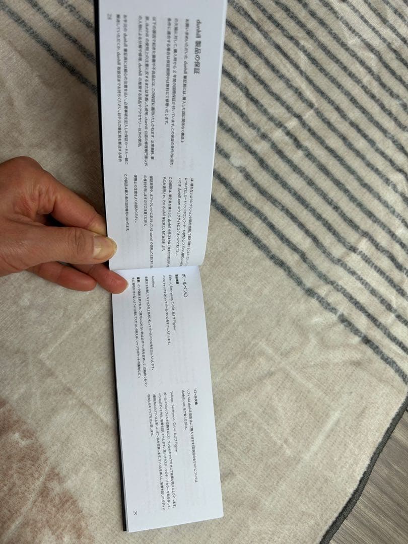 ダークパープル ボールペン オリジナルボックス付き