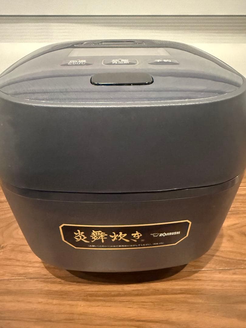 ZOJIRUSHI◆炊飯器 極め炊き　象印 NW-FA10 炊飯器 黒釉