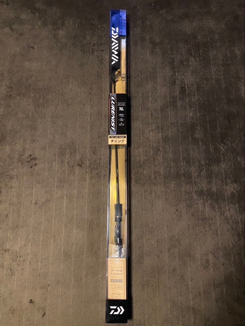 LURENIST 76L チニングロッド