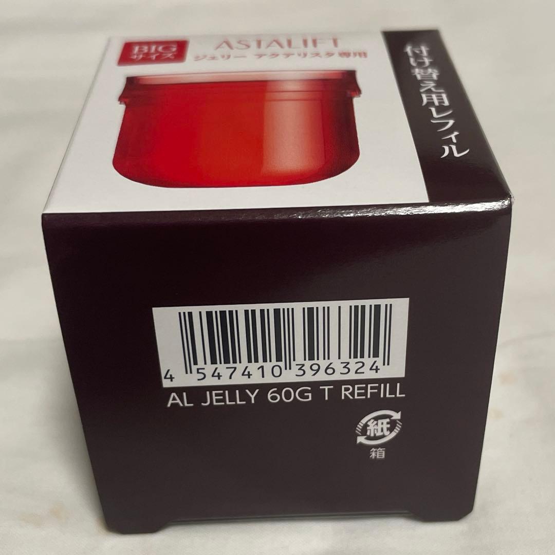 アスタリフト　ジェリーアクアリスタ　ビックサイズ60g　リフィル
