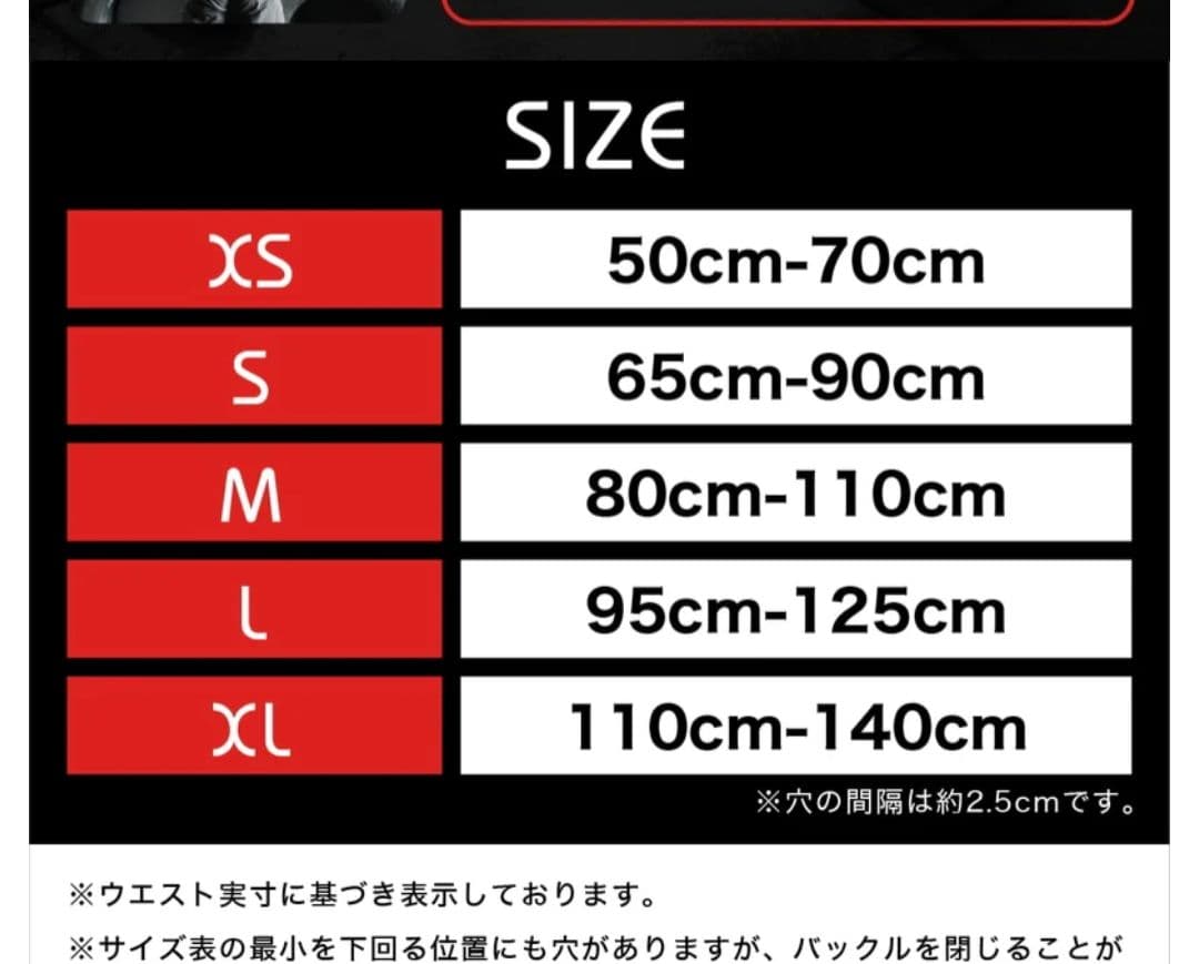 ONI 鬼 レバーアクションベルトNX 13mm