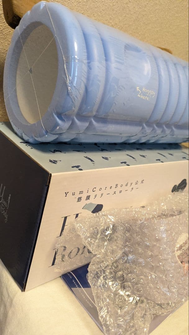 ユミコア　ホグッシー＆ホグッシーローラー　セット【新品　未使用】