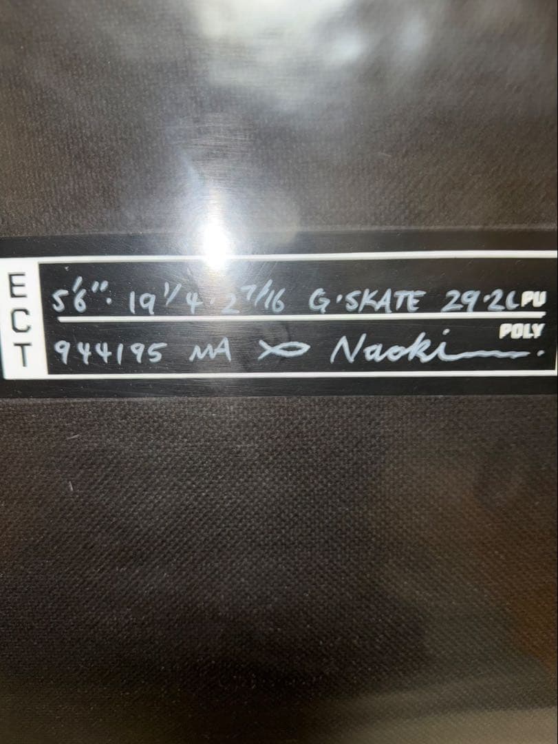 ブラックショートボード Futuresフィンシステム