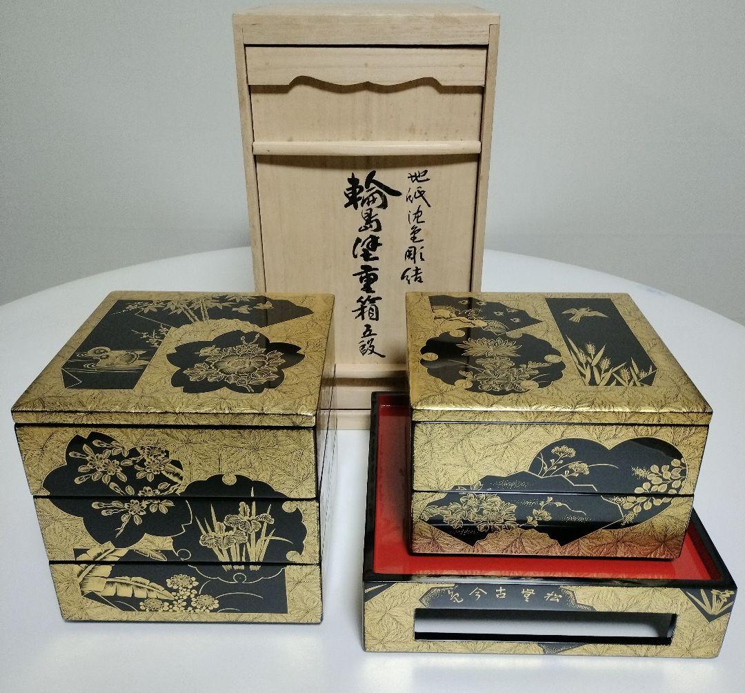 輪島塗　地紙沈金彫詰　台付き五段重　作家もの