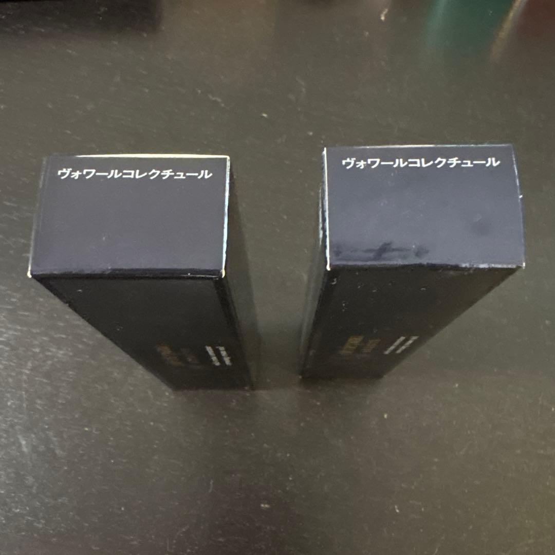 clé de peau BEAUTE ヴォワールクリーム40g【2本】