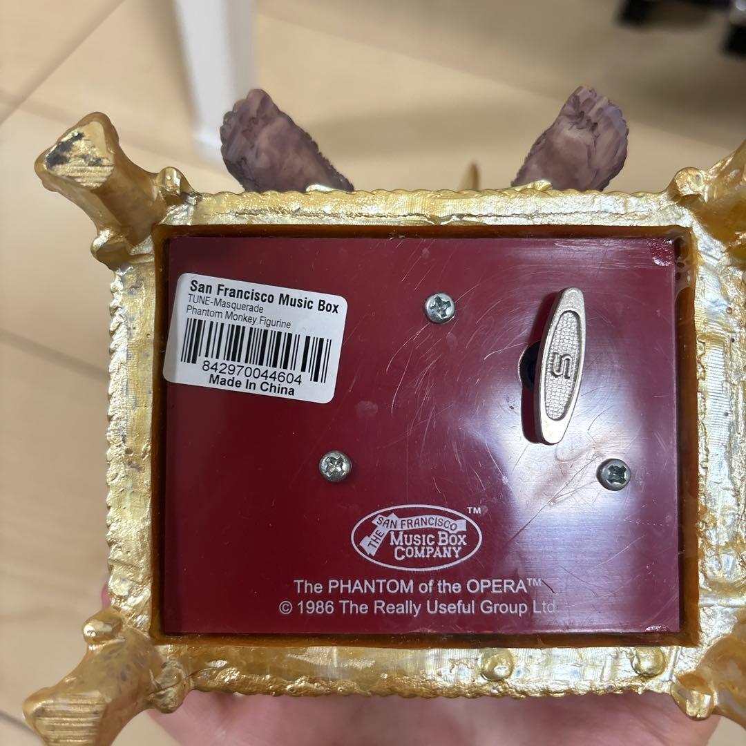 猿のオルゴール オペラ座の怪人