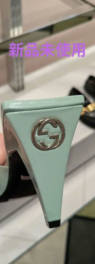 お値下げ　新品未使用　GUCCI　ミュール　ミントグリーン