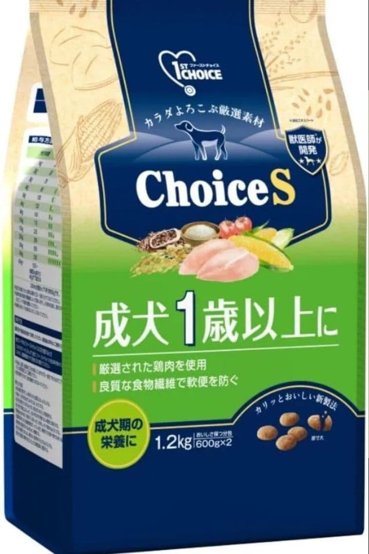 ファーストチョイス　成犬用チキン18キロ