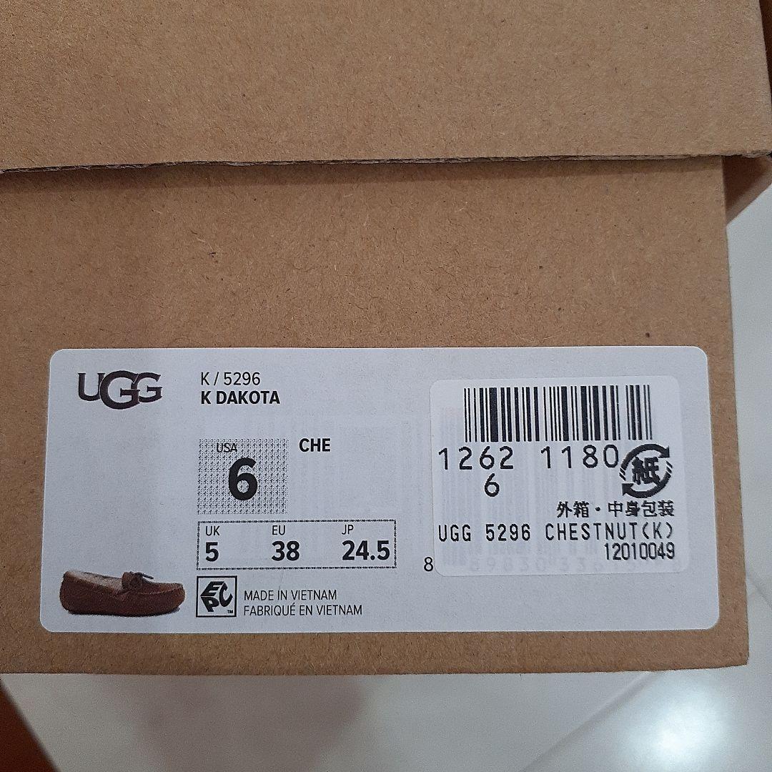 UGG　ダコタ
