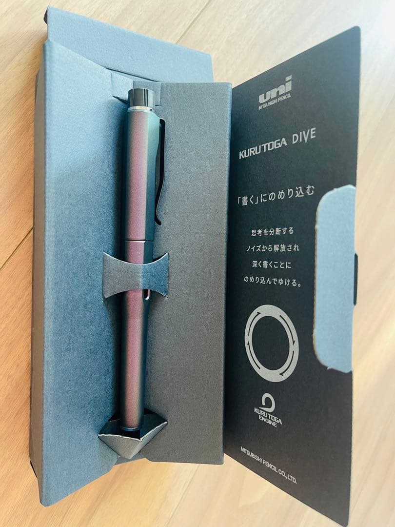 KURUTOGA DIVE パープル シャープペンシル