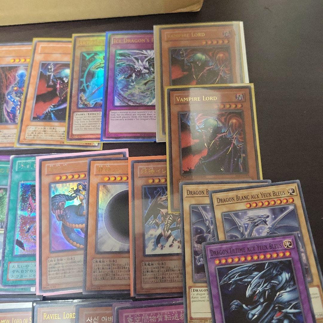 遊戯王　まとめ売り　10kg