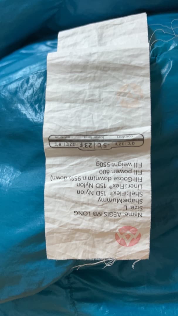 aegismax M3 ダウンシュラフ　寝袋　ロング　L 800FP 550g