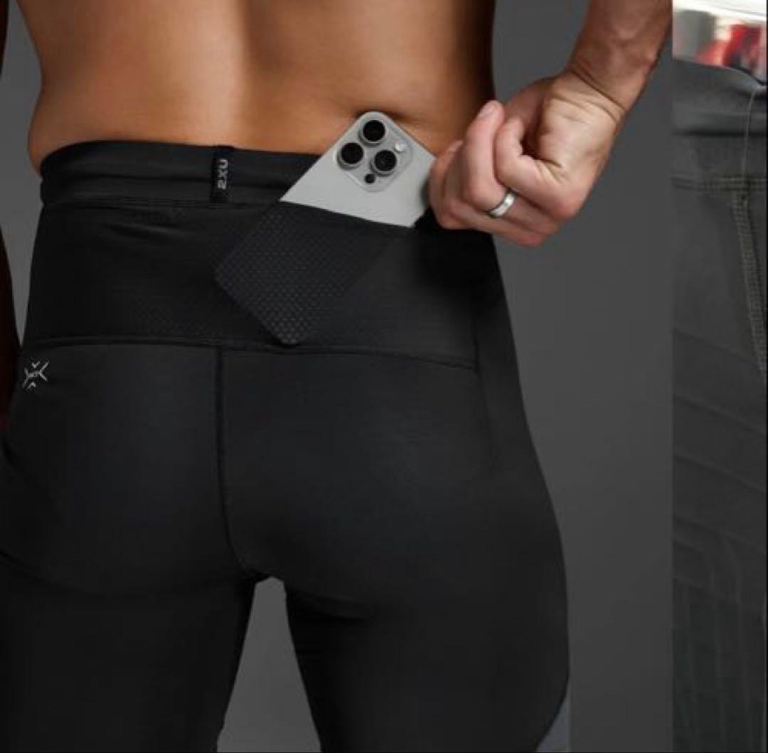 XU ライトスピード リアクト コンプレッション