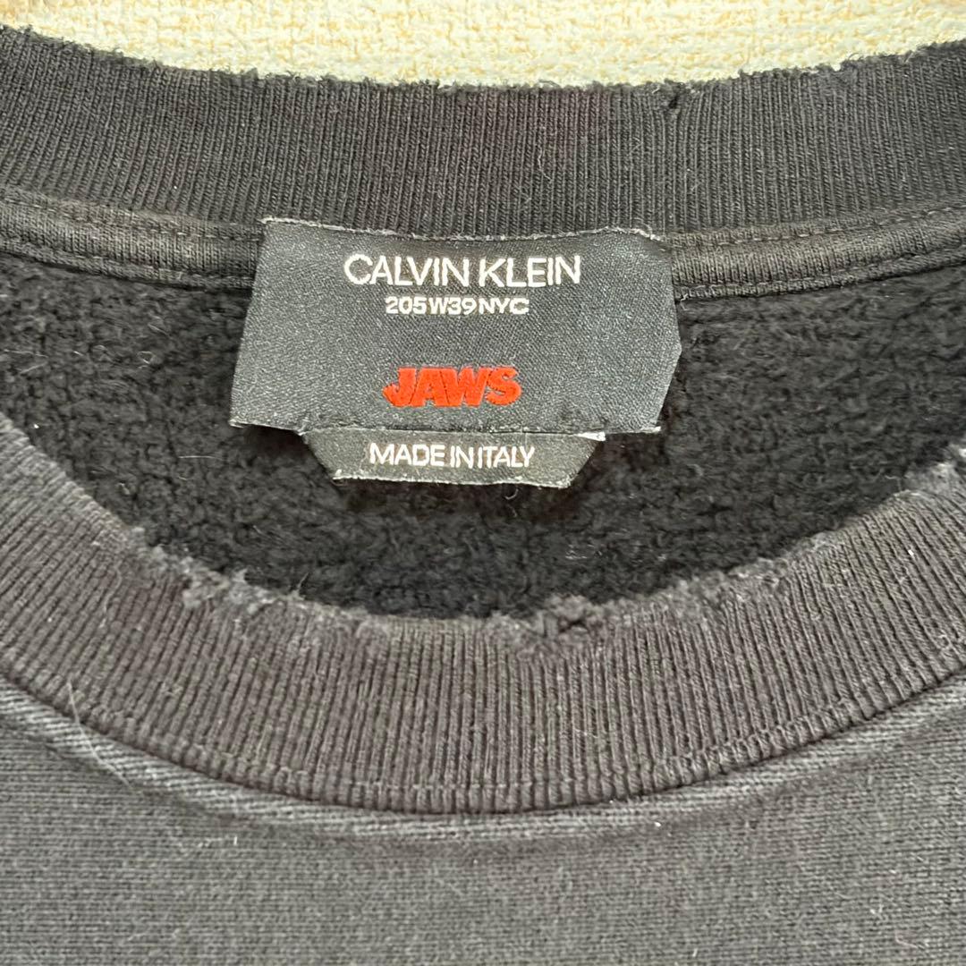 N-777   ラフシモンズ期　ダメージ加工スウェット