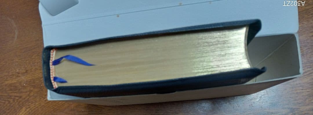 ■文語訳 大型舊新約聖書 JL69S　折皮装三方金