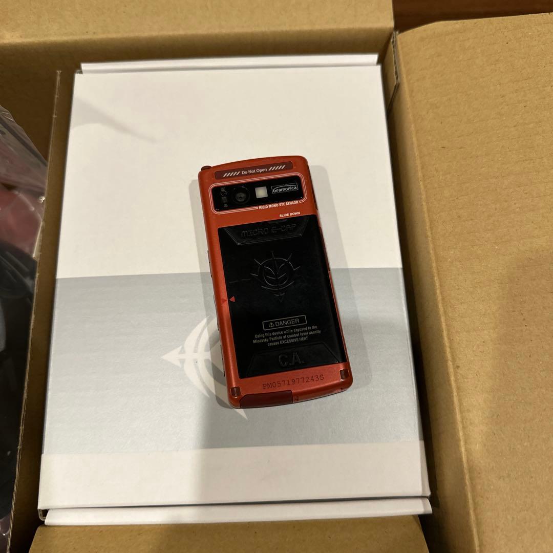 MS-06S ZAKU II HEAD 1/12 プラモデルキット