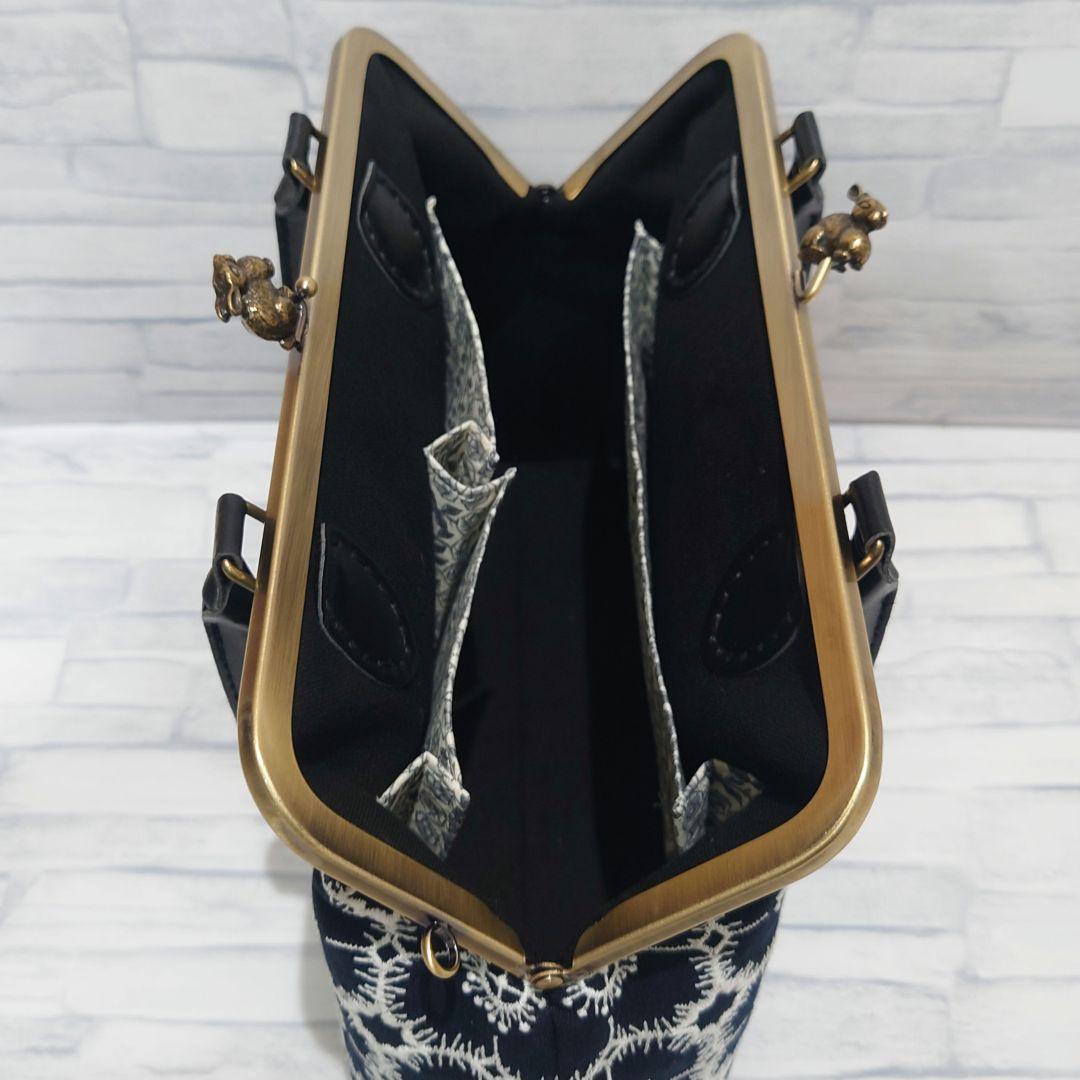 【アネモネ】ミナペルホネン リネン 大きめ がま口バッグ ハンドメイド