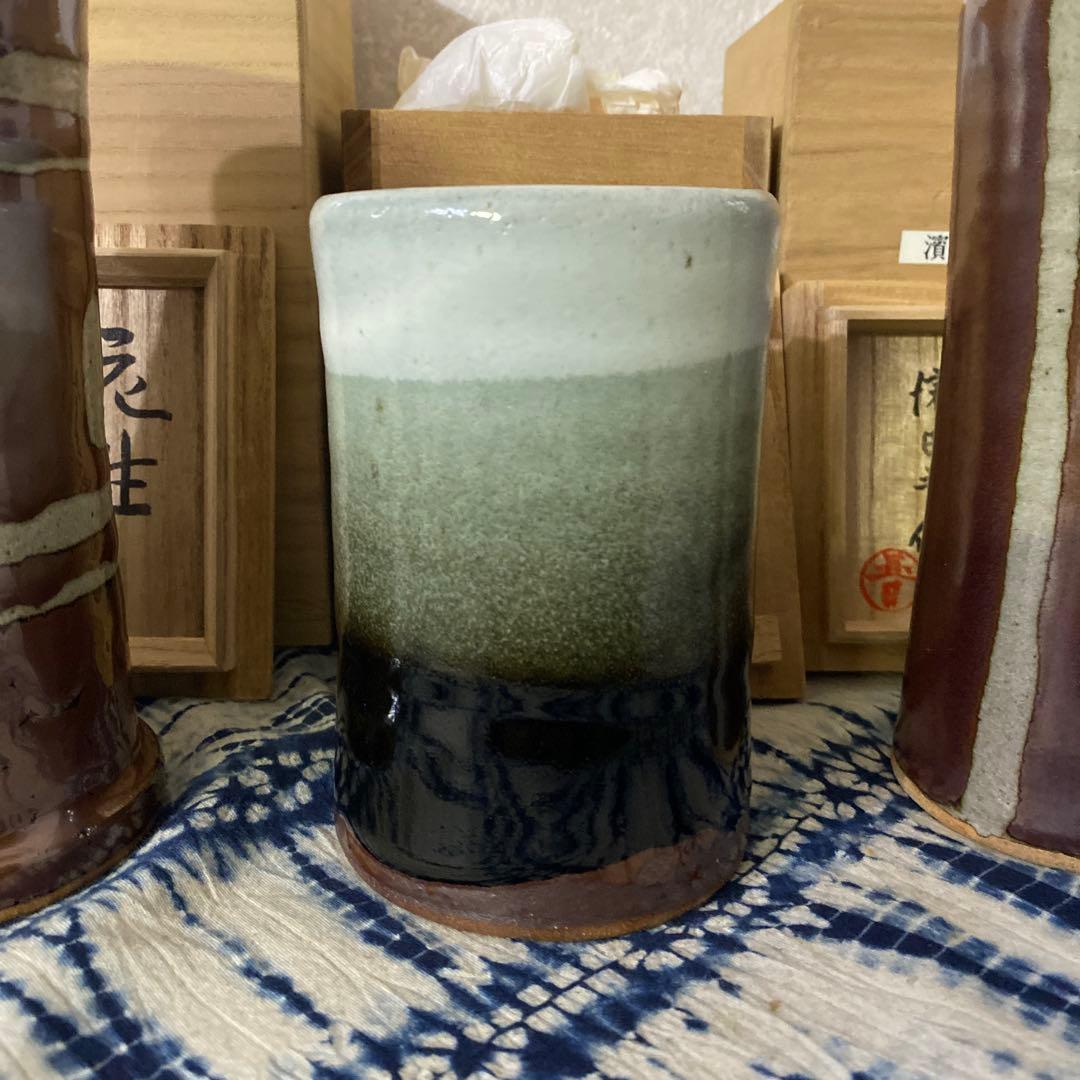 濱田晋作　花瓶　3個　浜田庄司