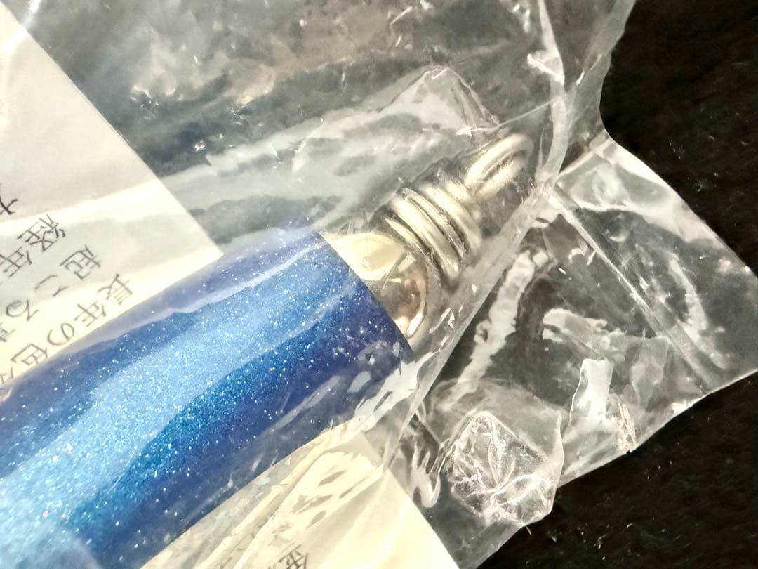 カーペンター　ストライクイーグル150-245新品未使用 carpenter