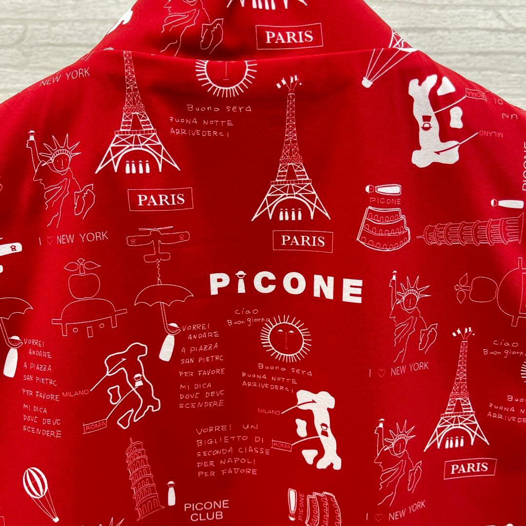 PiCONE 赤 プリント柄 ベスト