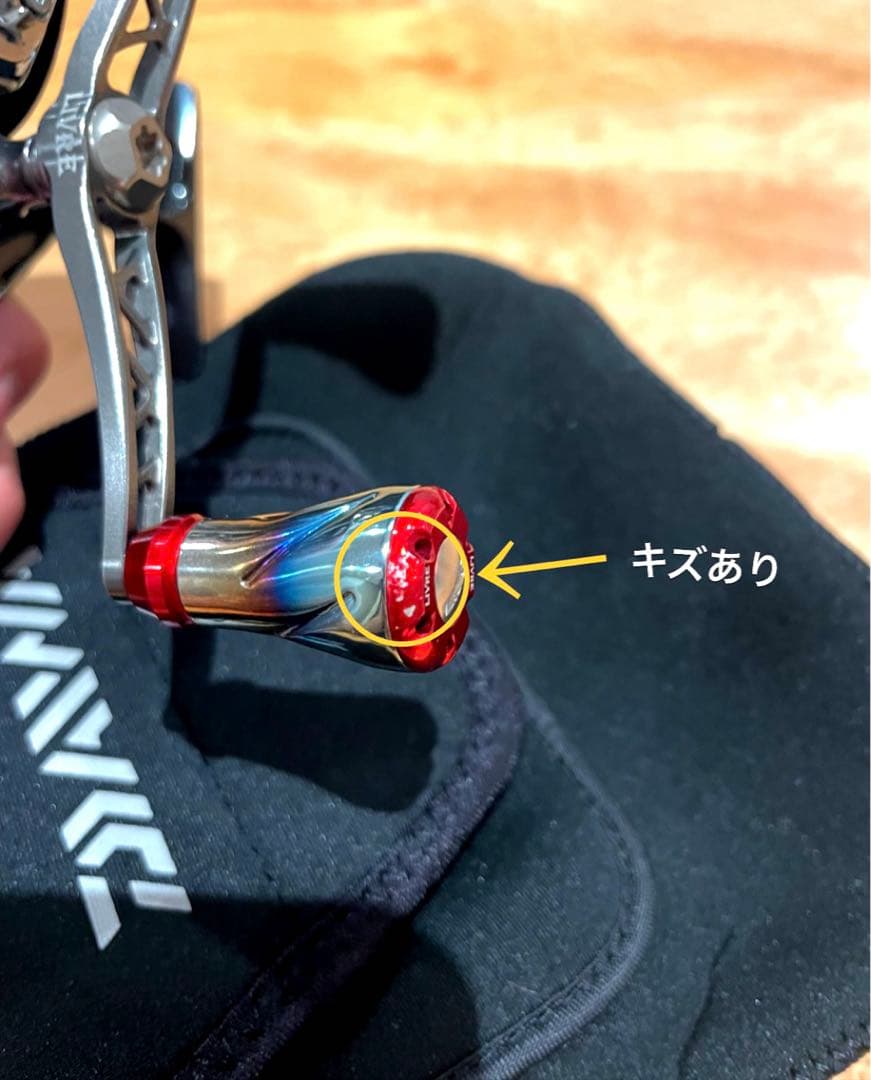 【早い者勝ち】最終値下げ！ダイワ 15 EXIST イグジスト2508PE