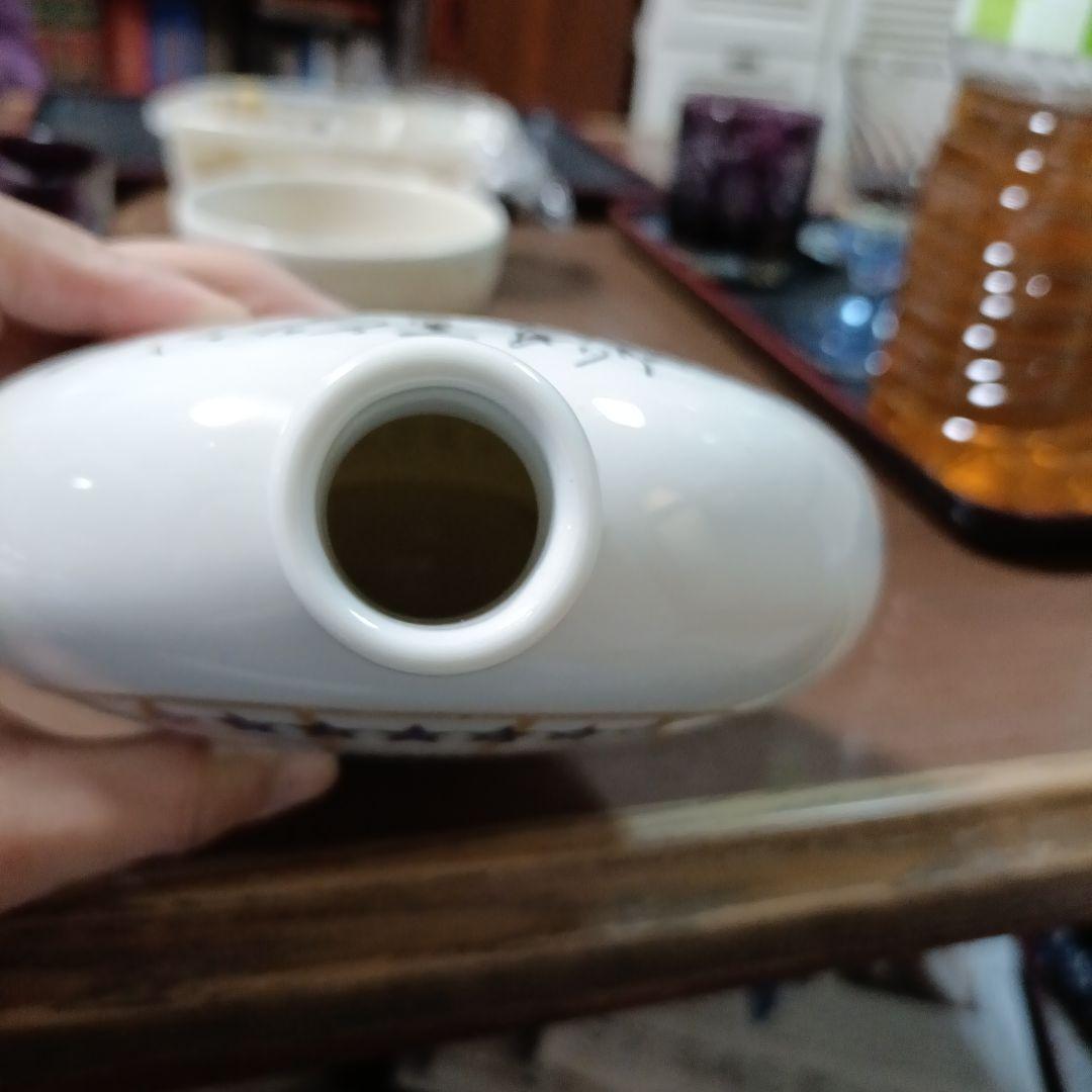 2006/07 V-PREMIER LEAGUE優勝ウイスキー空瓶