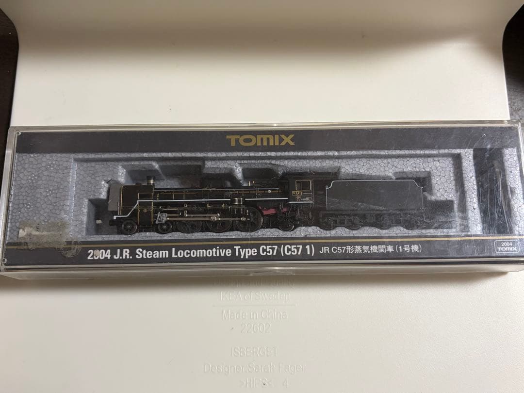 鉄道模型　TOMIX 2004 C57 1 貴婦人