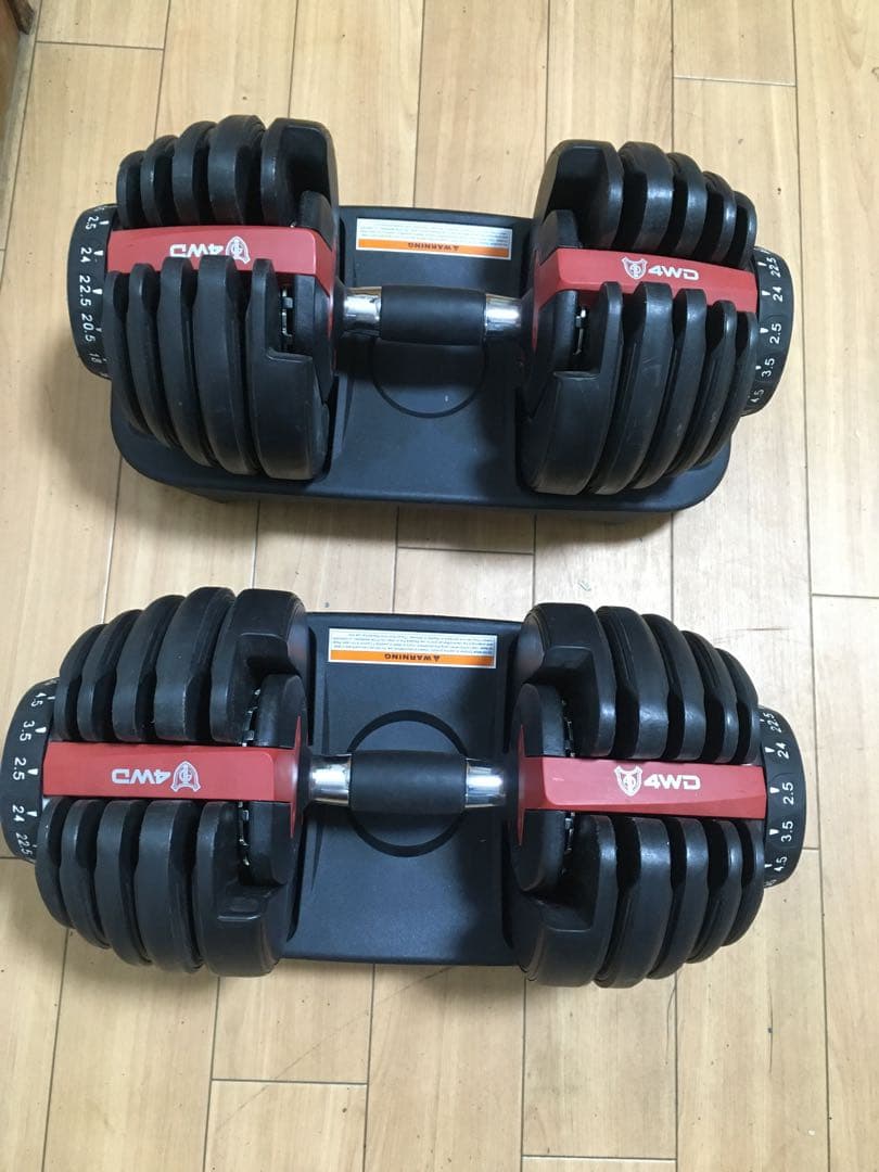 ② 4WD 可変式ダンベル 2.5kg-24kg 1個