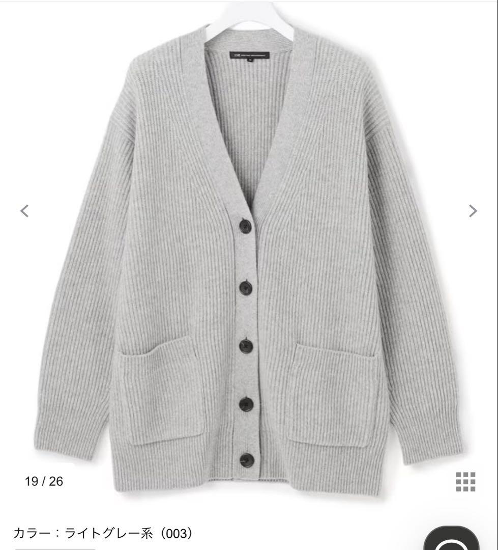 23区【洗える】カシミヤブレンド ニット カーディガン