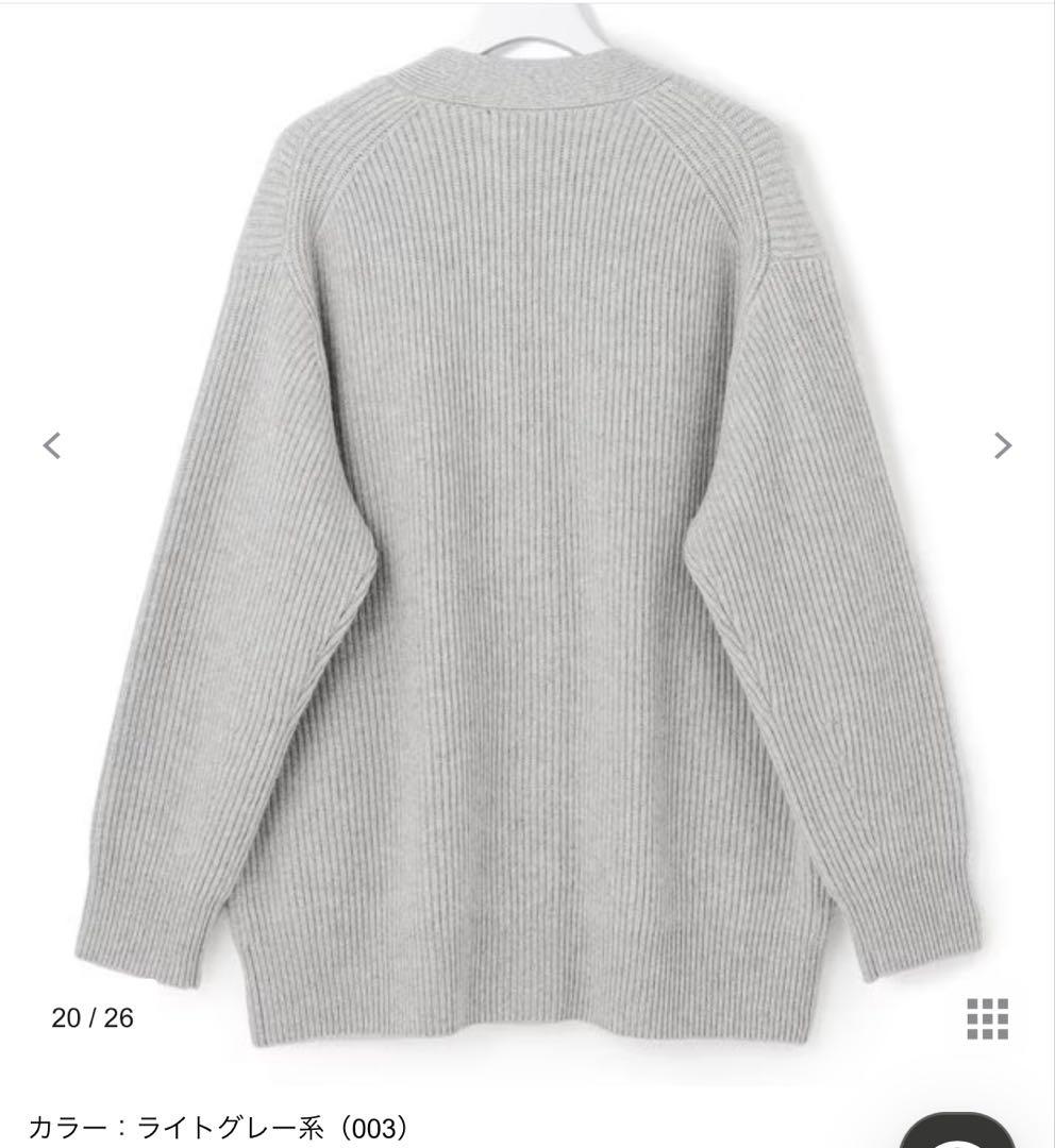 23区【洗える】カシミヤブレンド ニット カーディガン