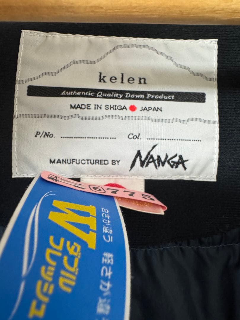 kelen × NANGA TAKIBIファブリック ハンティングジャケット