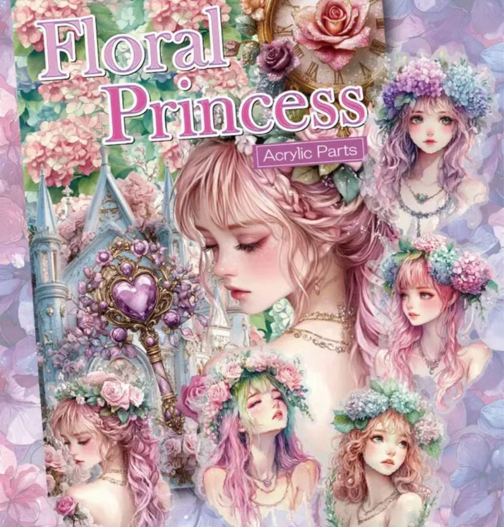 みかん(panther.6413509)様♡ありがとうございます♡