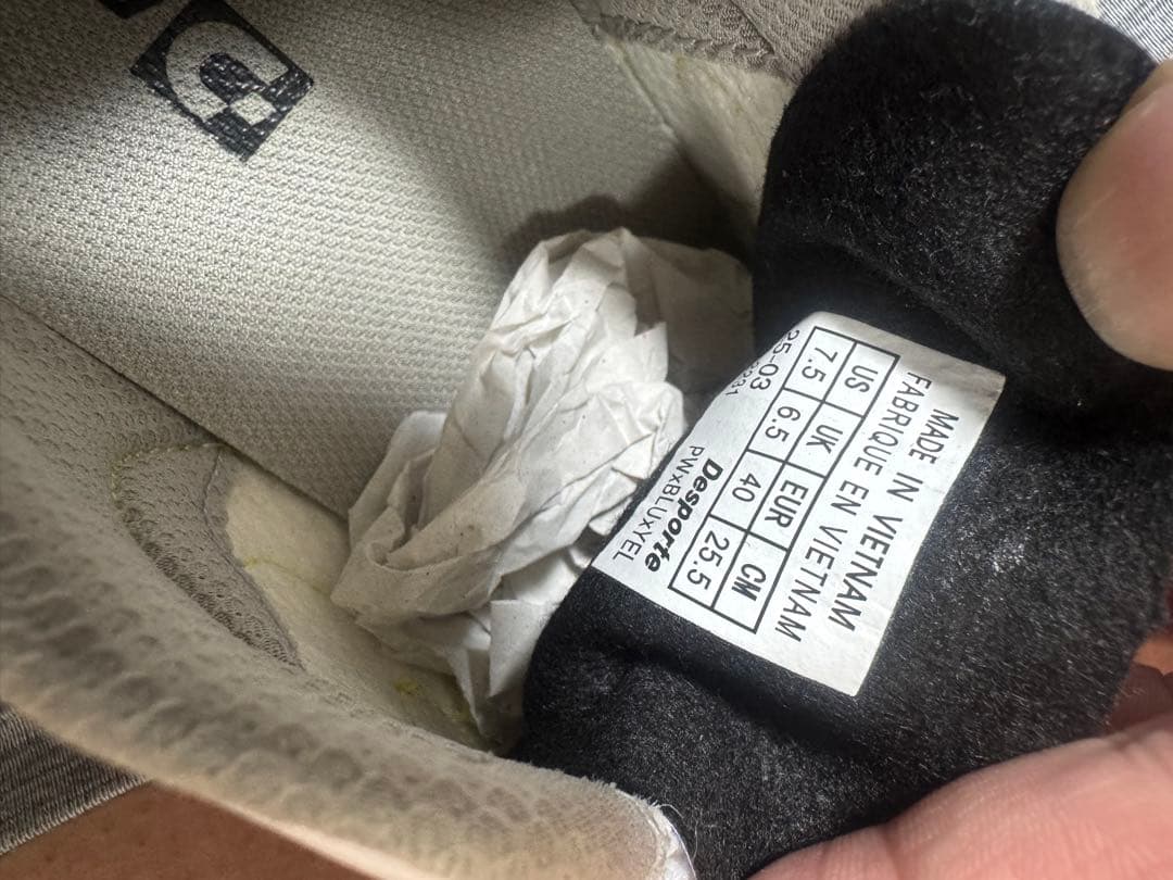 Desporte Campinas SP3 フットサルシューズ　25.5