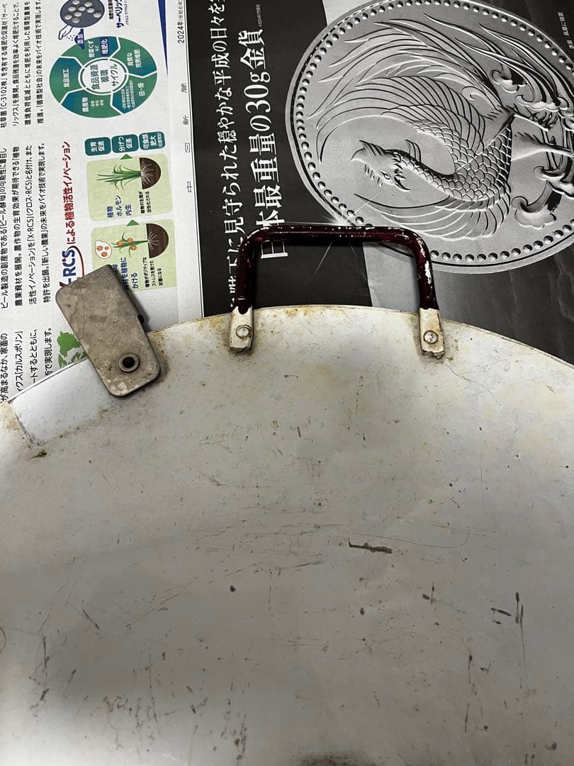 鉄道部品　阪急　梅田　雲雀丘花屋敷/回送