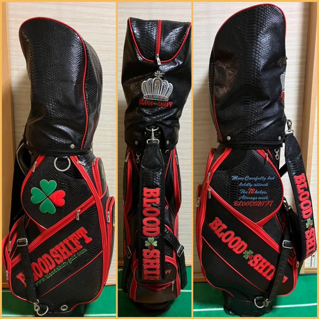 ジャスティック　プロシード　地クラブ　メンズ ゴルフセット ボール　新品 未使用