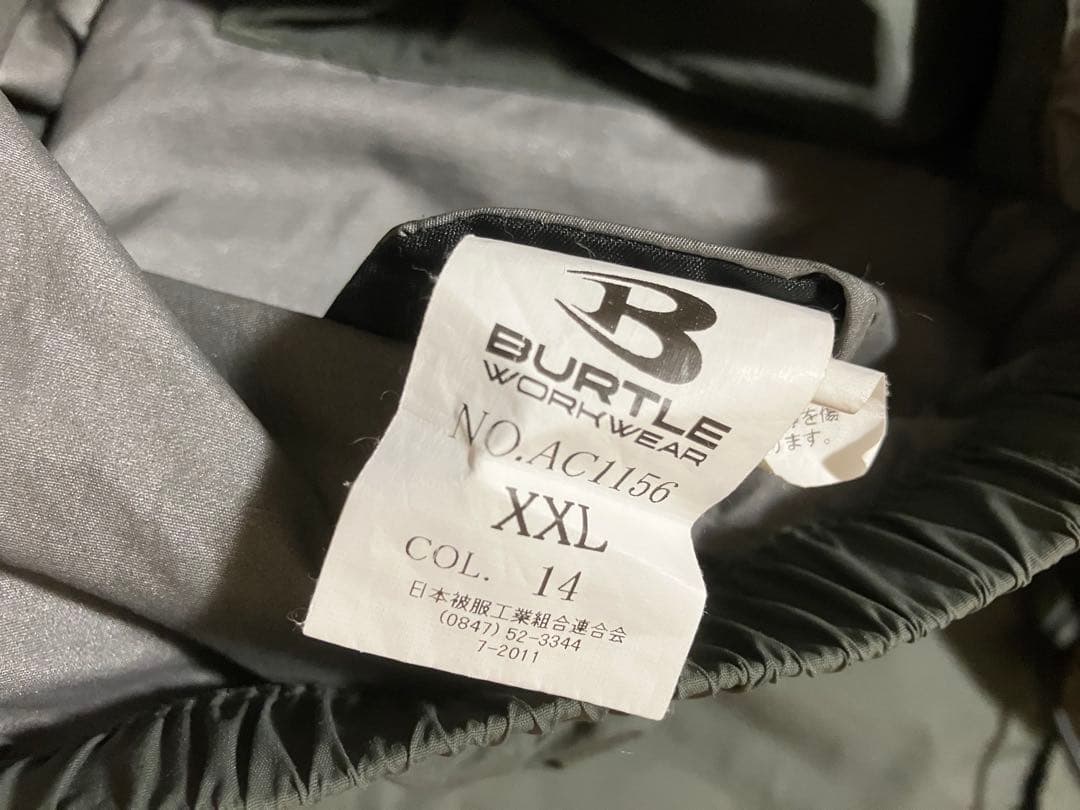 サ*ル様 AIRCRAFT 空調服AC1156 AC09-24V グレー xxl