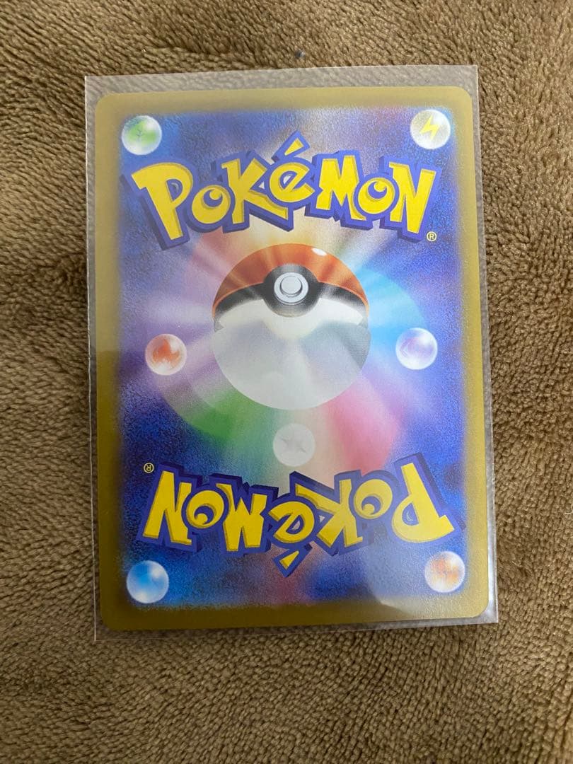 か*い様 メイのはげまし SAR ポケモンカードムニキスゼロ