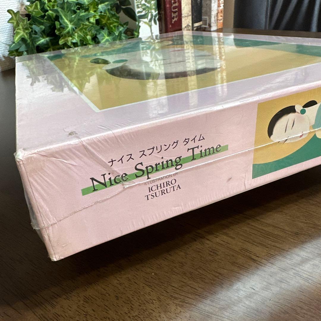 【未開封】鶴田一郎 ジグソー パズル 1000ピース