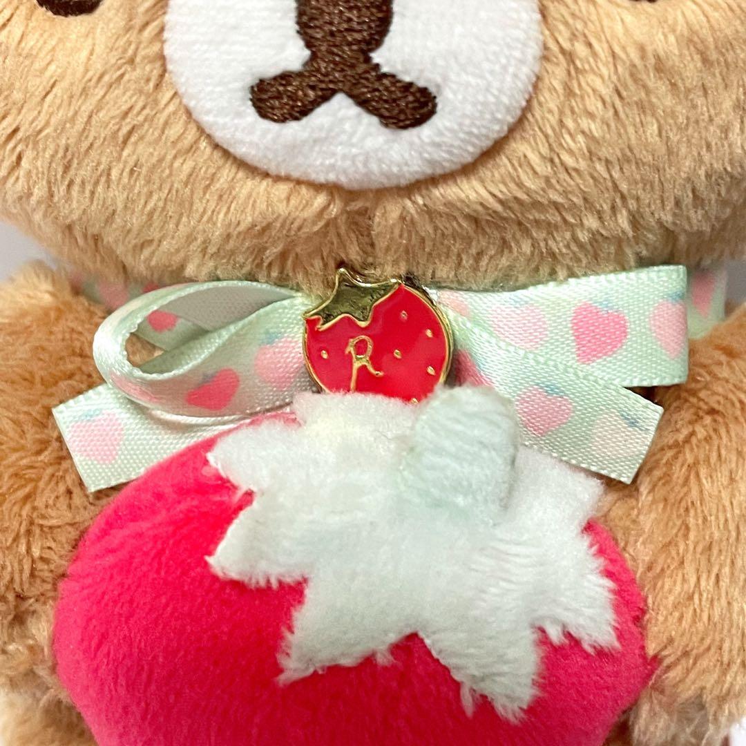 リラックマ ストロベリーパーティー ぬいぐるみ いちご サンエックス 入手困難