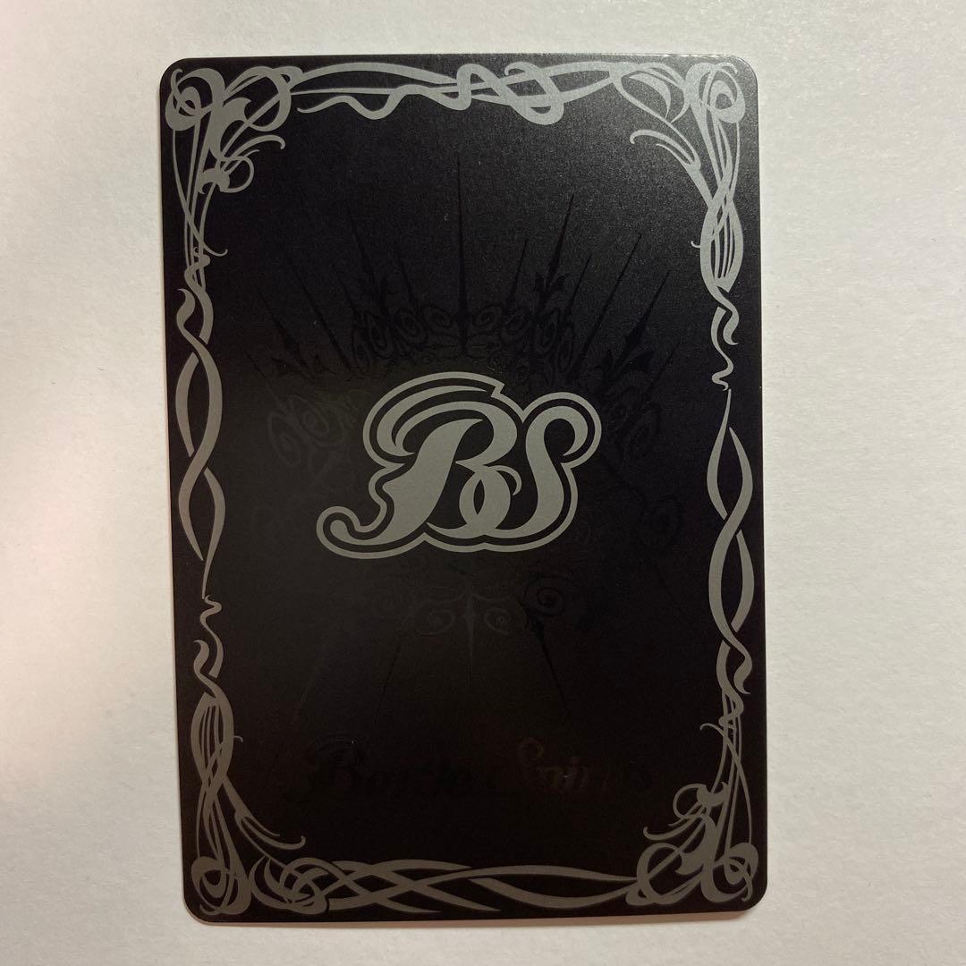 バトルスピリッツ　獅機龍神　ストライクヴルム・レオXV 特殊枠シークレット